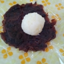 お手伝いレシピ ラップで包んで簡単 おはぎ レシピ 作り方 By ラズベリっち 楽天レシピ お手伝いレシピ ラップで包んで簡単 おはぎ レシピ 作り方 By ラズベリっち 楽天レシピ